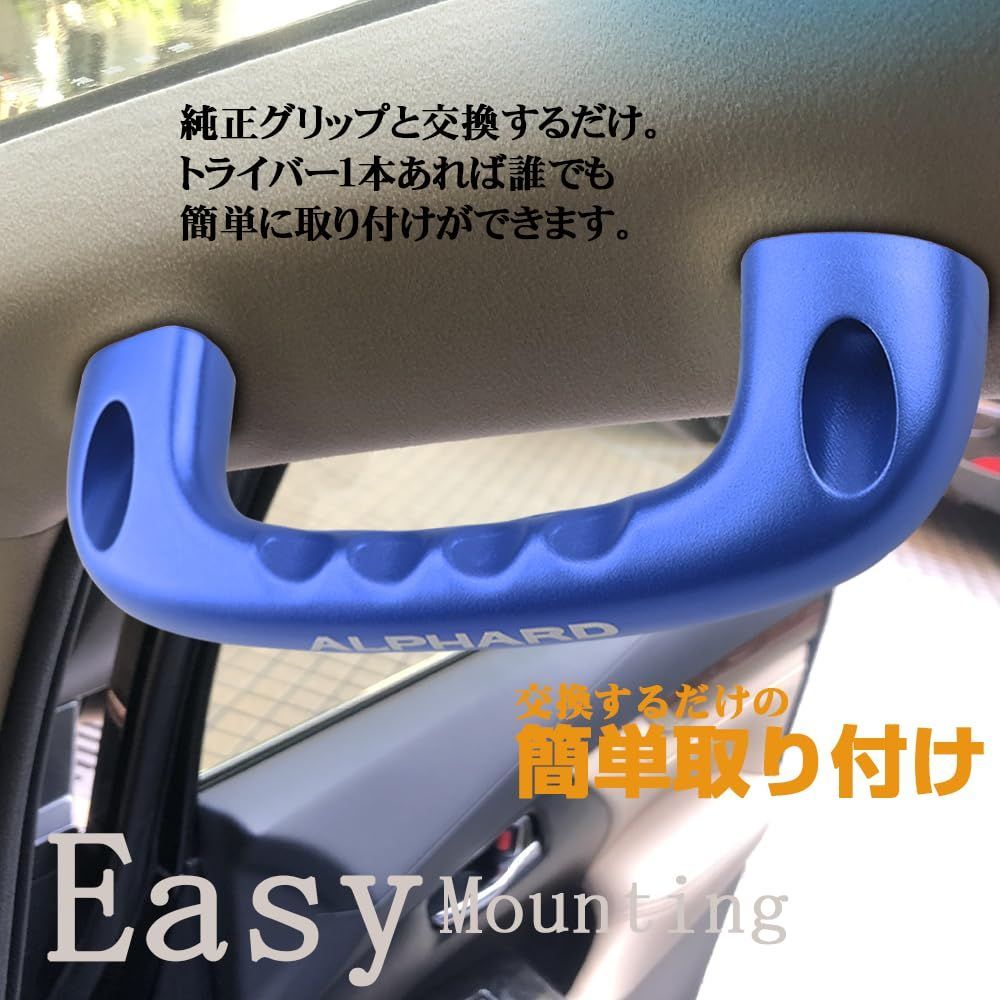 アルファード