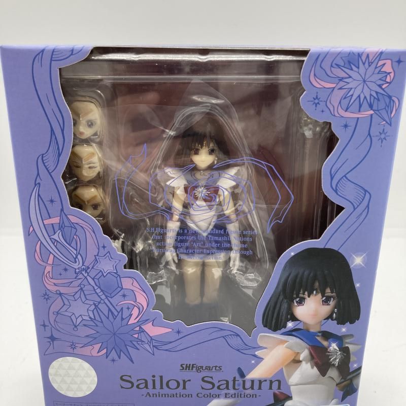 【中古】S.H.Figuarts　セーラーサターン 美少女戦士セーラームーン[90]