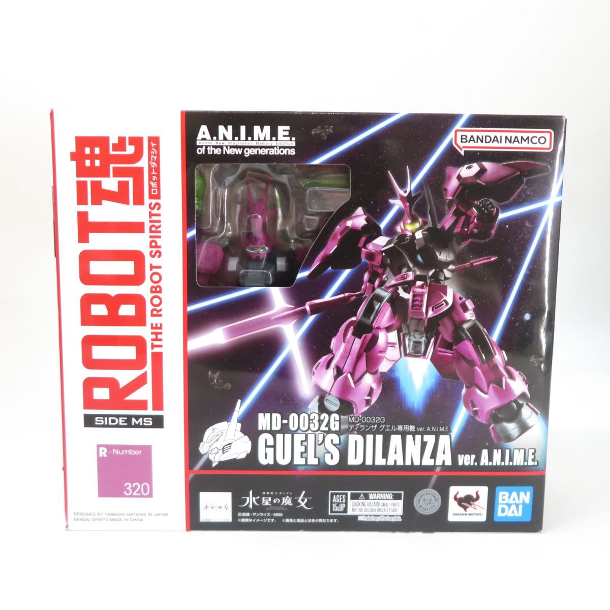BANDAI - 【中古】ROBOT魂 ＜SIDE MS＞ MD-0032G ディランザ グエル専用機 Ver.A.N.I.M.E.[69][240069188218] SIDE MS＞ MD-0032G ディランザ グエル専用機 ver. A.N.I.M.E.