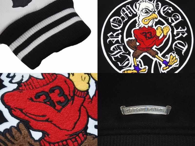 【美品】Chrome Hearts刺繍デザインのスタジアムジャケット**L** CHROME HEARTS クロムハーツ デニムジャケット サイズ:XS クロス