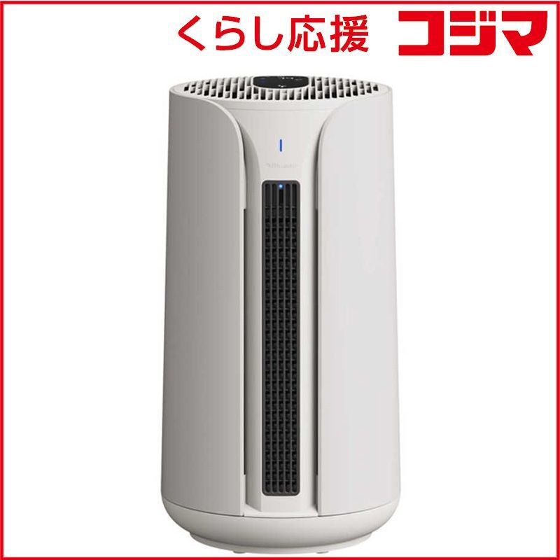 新品 未開封 】 BLUEAIR ComfortPure 3-in-1 空気清浄機 ［適用畳数 