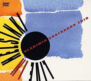 【】(非常に良い)Vladimir Shafranov Trio - LIVE IN HELSINKI [DVD]