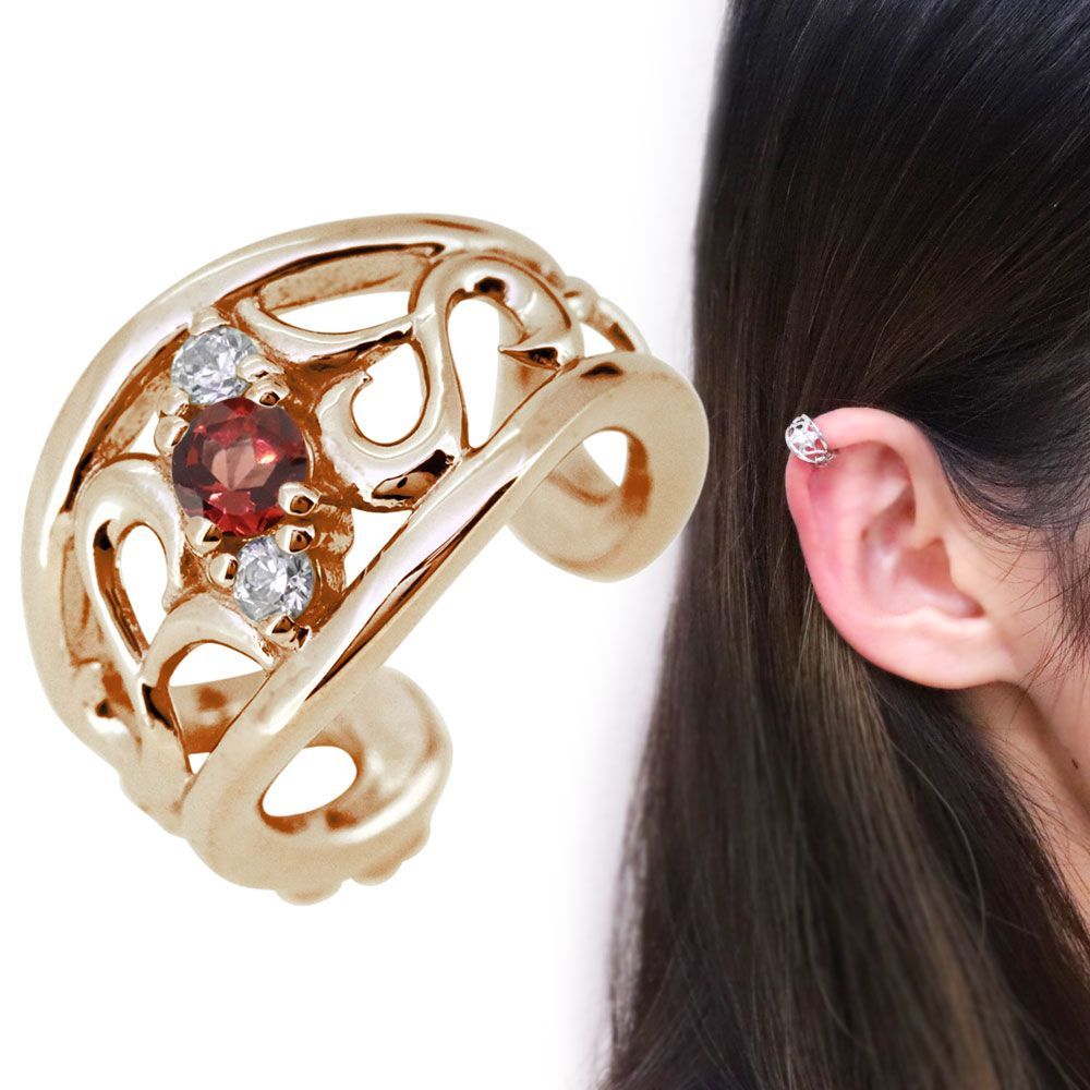 イヤーカフ レディース 片耳用 イヤカフ ガーネット 10金 1月誕生石 唐草 イヤリング【受注生産の為8～10営業日程度で発送】