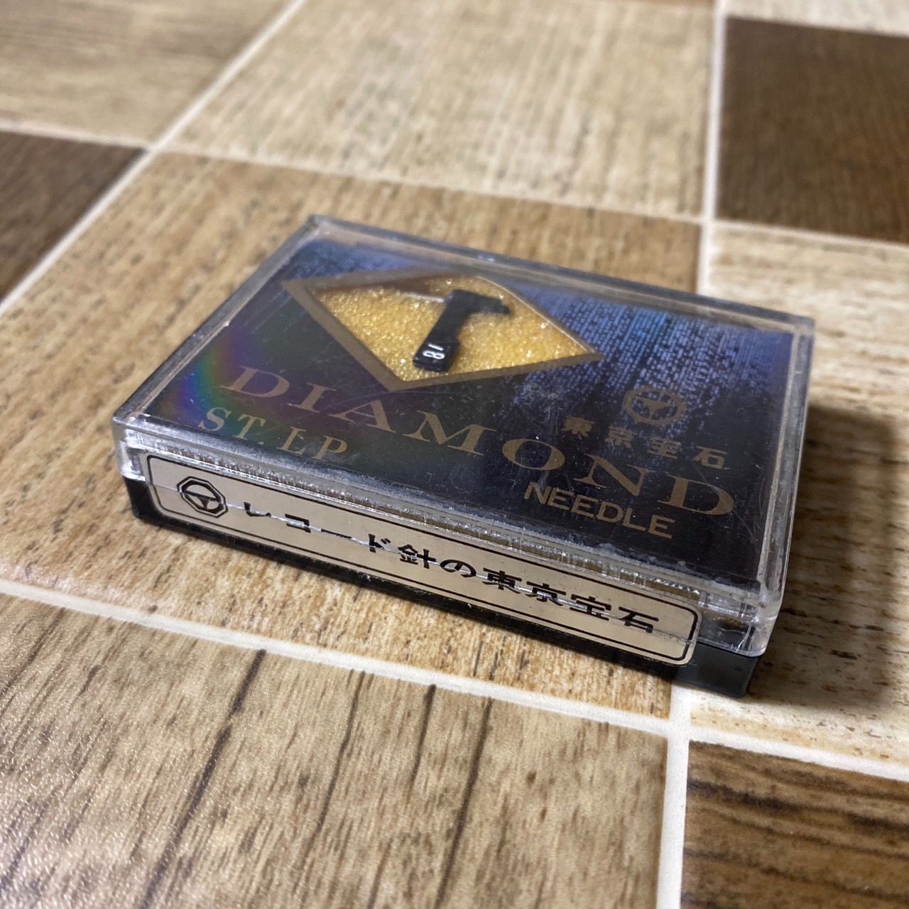 新品未使用品　DIAMOND LPレコード針　東京宝石　53セット　まとめ売り 未開封 東京宝石 レコード針 交換針 DIAMOND NEEDLE ST.LP