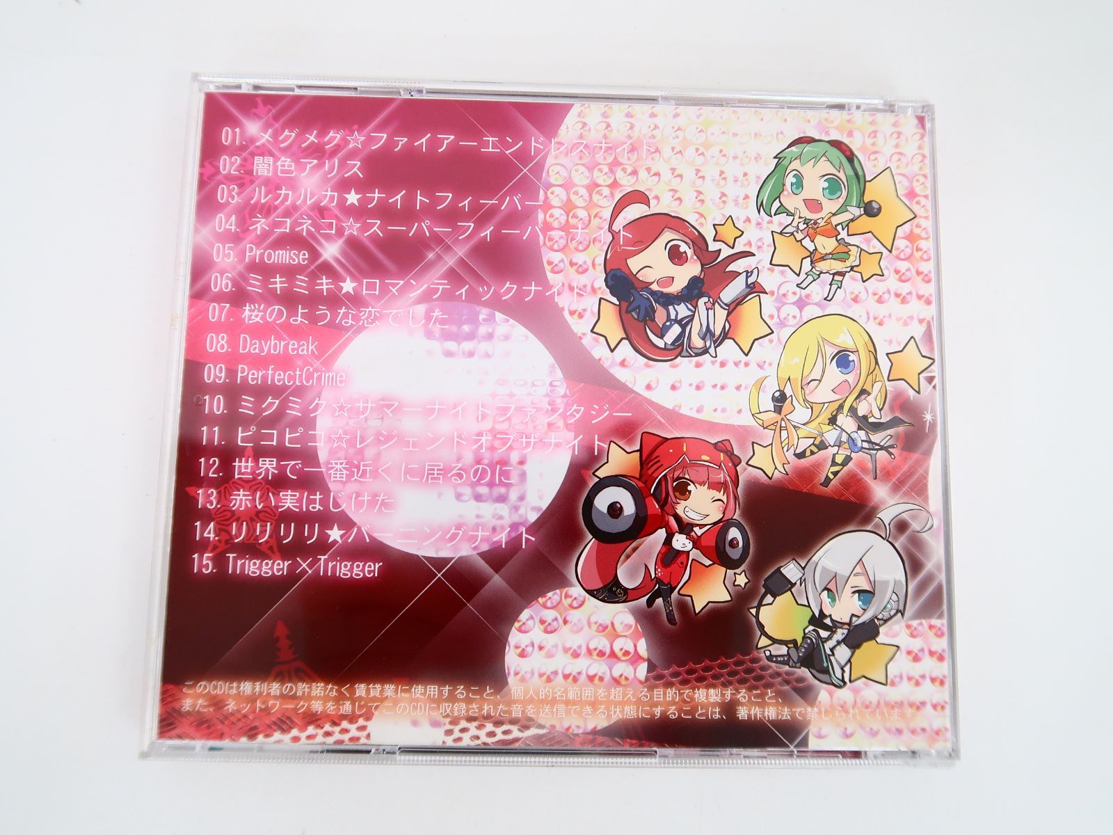 同人音楽CDソフト　Fever / Nation One(状態：サイン入り) VOCALOID系同人CD/Fever / Nation One - メルカリ
