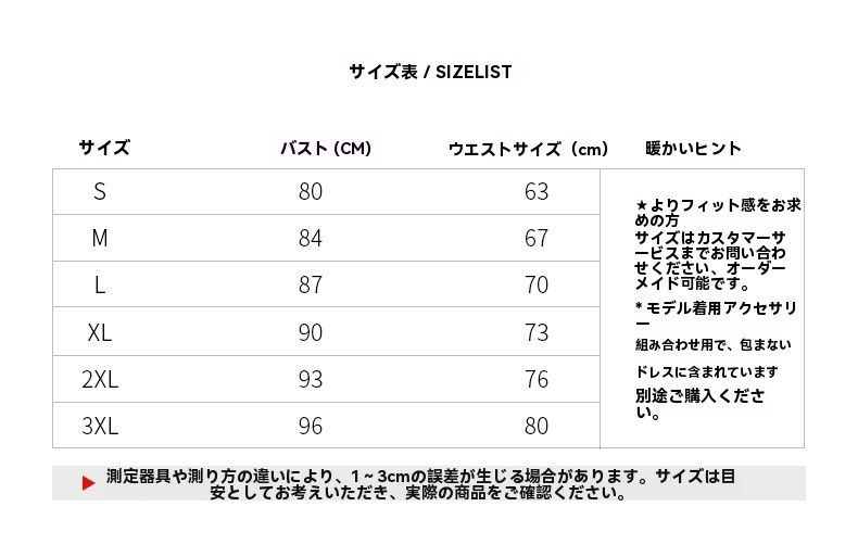 送料無料 ZYP30お買い得