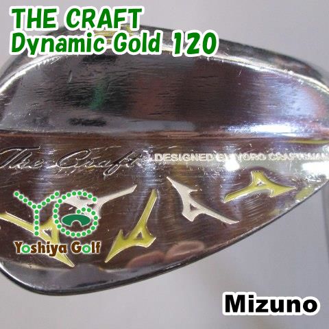 ウェッジ ミズノ THE CRAFT/Dynamic Gold 120/WEDGE/50[090902