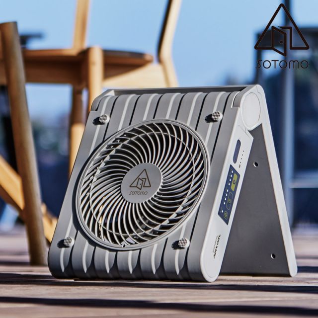 ソーラー 扇風機 屋外 ソーラーパネル 太陽光充電 充電式 防水仕様 ソーラーパワーファン 2 幅270×奥行95×315mm 折りたたみ式 コードレス スマホ充電 USB充電式 モバイルバッテリー アウトドア キャンプ 風量4段階 タイマー 防災 震災