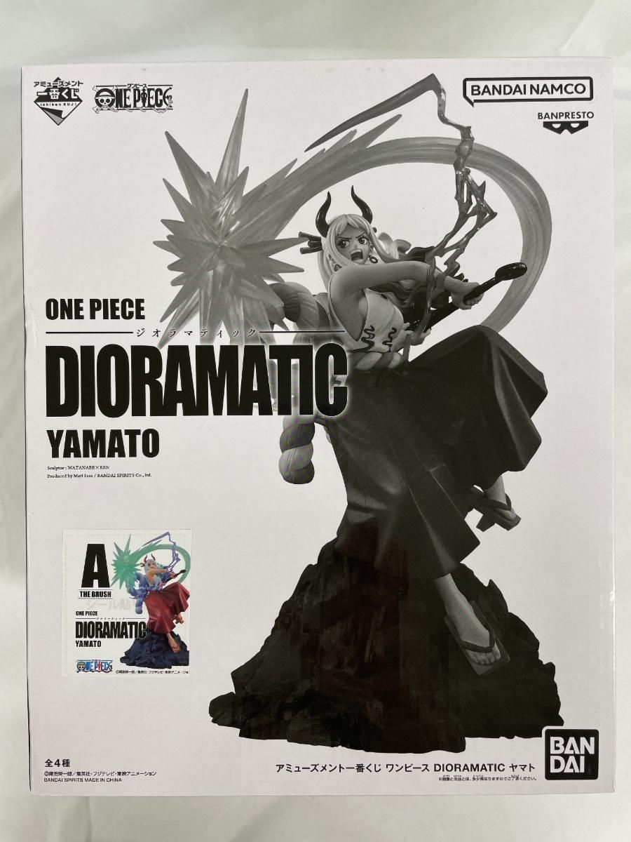 ワンピース DIORAMATIC アミューズメント一番くじ ヤマト THE ロロノア