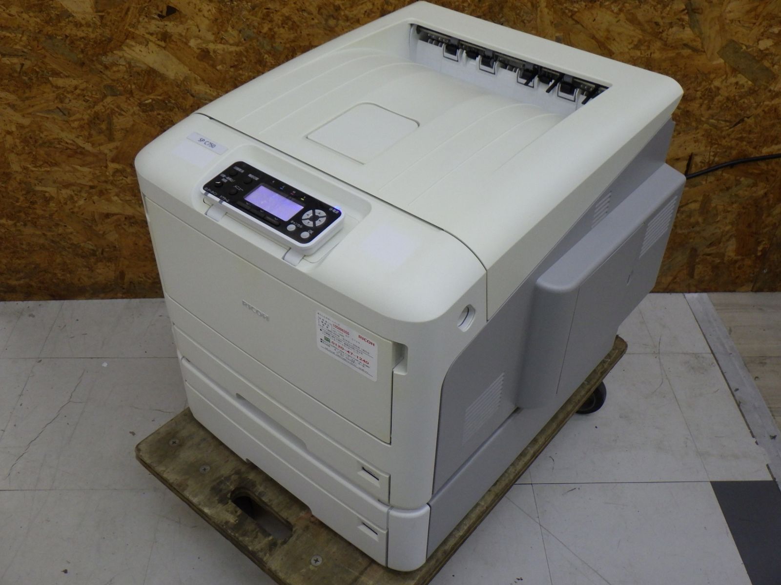 【中古】 スウェーデン議会史/早稲田大学出版部/スティーグ・ハデニウス 中古】 スウェーデン議会史 / スティーグ・ハデニウス、岡沢憲芙