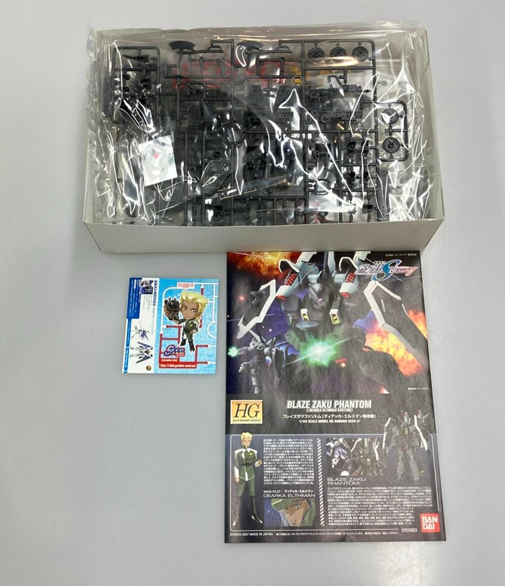 SDガンダム 外伝 三国伝 戦国伝 メモリアルブック 新紀元社 / 5冊セット SDガンダム 外伝 三国伝 戦国伝 メモリアルブック 新紀元社 / 5