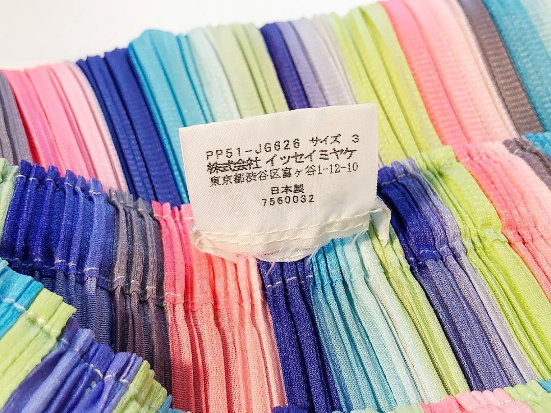 直営店のみ販売□プリーツプリーズ イッセイミヤケ 変形スカート 少  