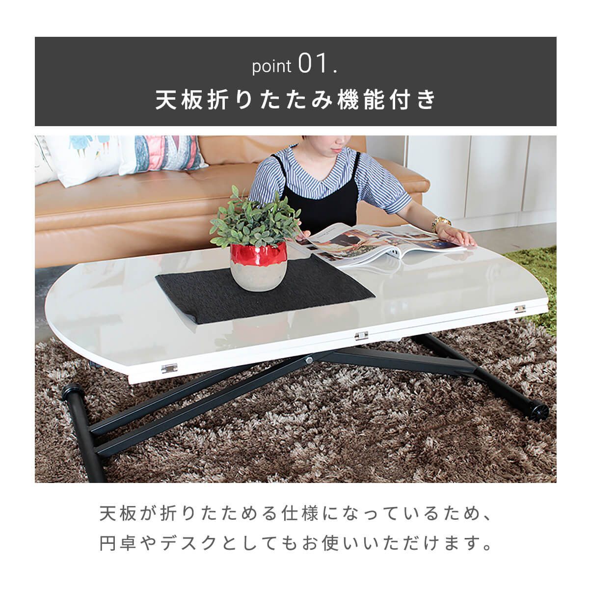 【新品】 昇降式テーブル 昇降テーブル 昇降デスク 昇降式デスク 幅 120cm 昇降台 バタフライテーブル ダイニング リビング リフトテーブル ガス圧 キャスター付き 伸長式 丸テーブル 折りたたみ テーブル 高さ調節 ホワイト 「商：大」「才：10」