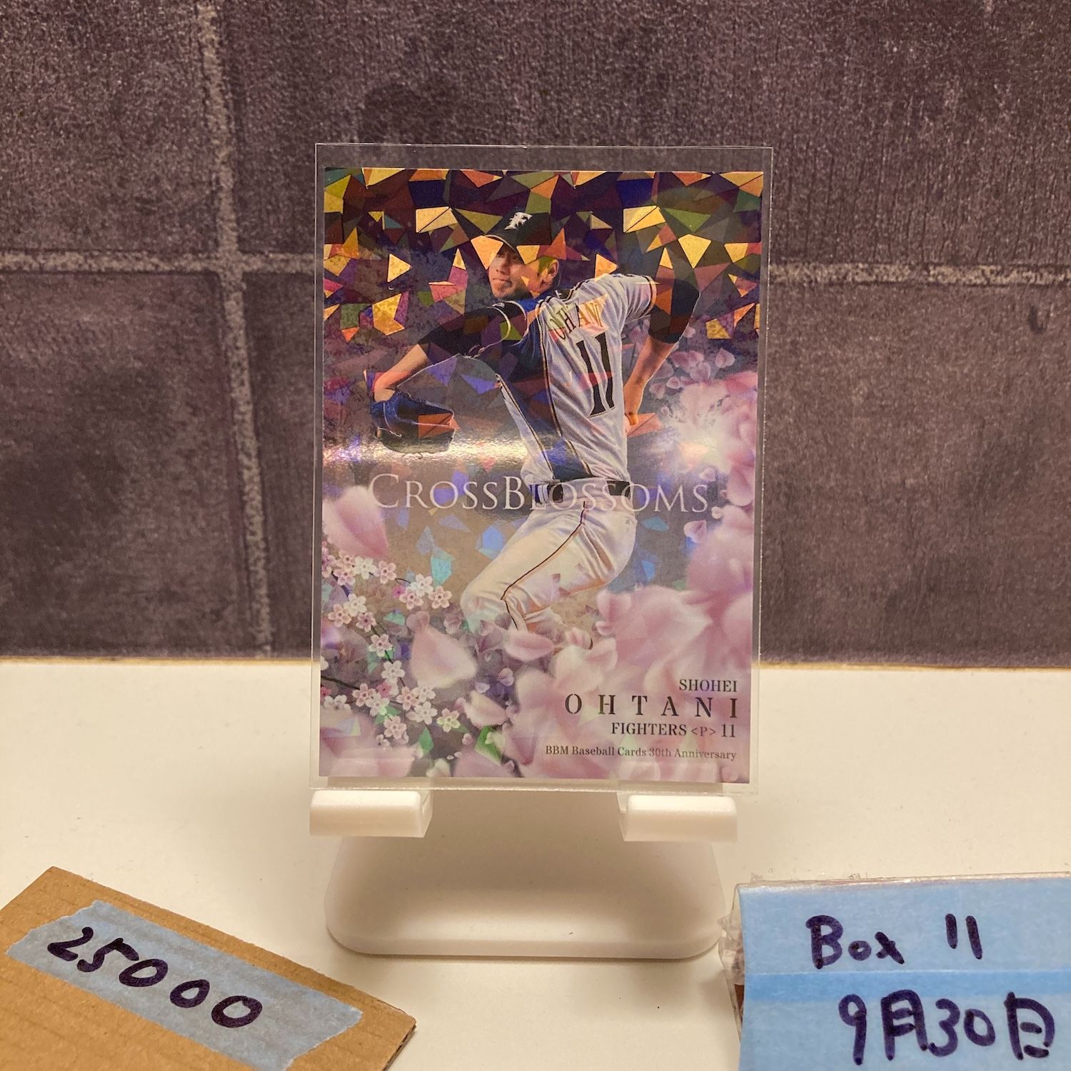 2020 BBM 大谷翔平 060 200 北海道日本ハムファイターズ 3D Cross Blossoms Cracked Ice Refractor 30th Anniversary カード