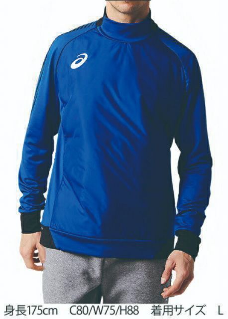 asics アシックス M PADDED HYBRID TOPS アシックスブルー L 2101A058 400 | スポーツ スポーツウェア サッカー フットサル マルチ パデッドピステトップウェアトップス メンズ スポーツ用品 部活 練習 