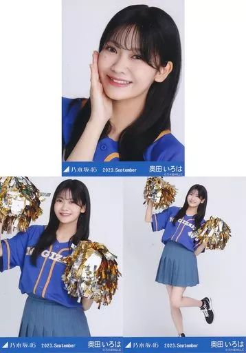 乃木坂46 - 乃木坂46 生写真 奥田いろは 6枚セット まとめ売りの