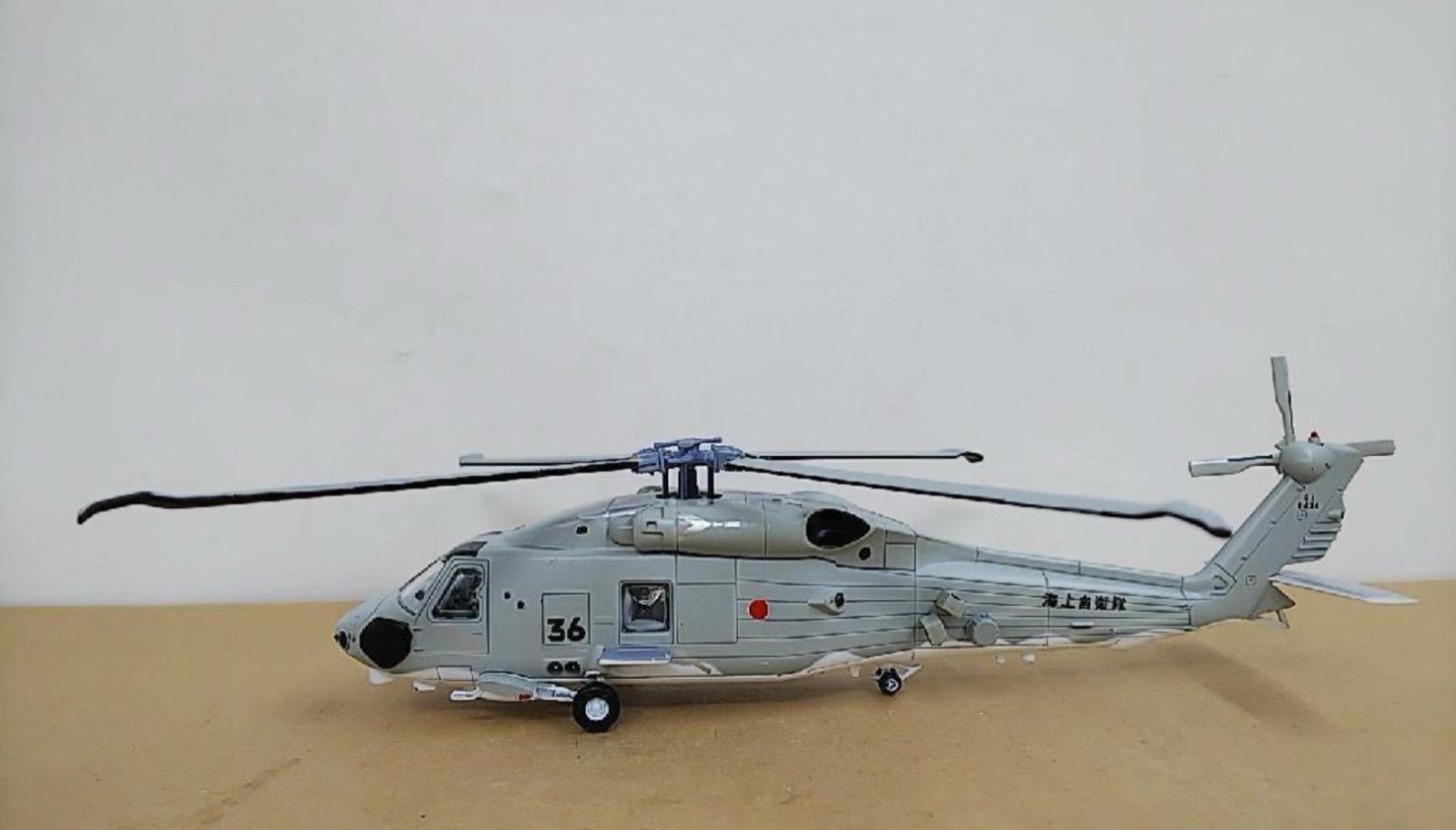 デアゴスティーニ 自衛隊モデルコレクション 43 海上自衛隊 SH-60K Amazon.co.jp: 〜 デアゴスティーニ 自衛隊モデルコレクション