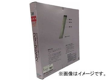 ユタカメイク 縫製用マジックテープ箱売り　A　25mm×25m　黒/PG-516 ブラック/フック側/25mm×25m