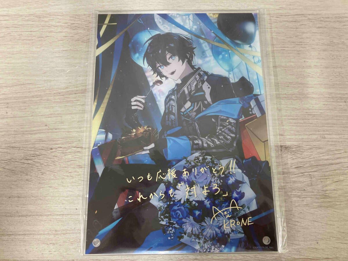 にじさんじ アクシア・クローネ まとめ売り グッズ 【公式通販】