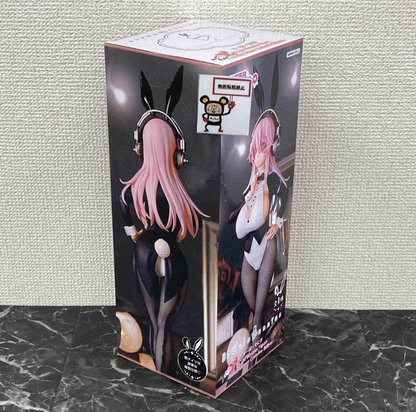 27. すーぱーそに子 BiCute Bunnies Figure バニー 燕尾ver