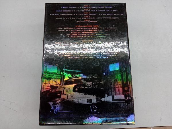 DVD 謎の円盤UFO COLLECTOR'S BOX PART1 5枚組 TBD9007 - メルカリ