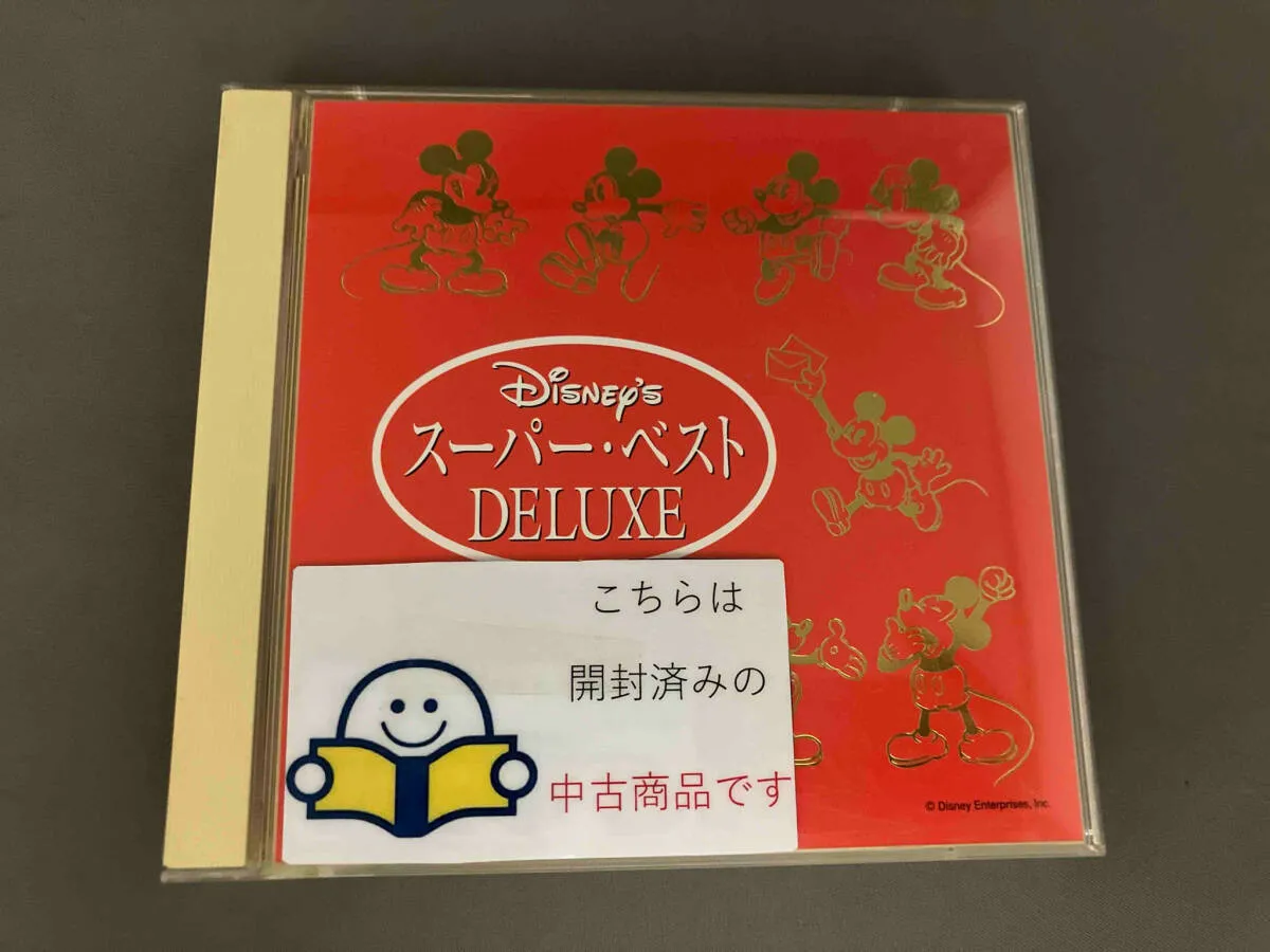 2025年最新】ディズニー スーパー・ベスト DELUXE の人気アイテム