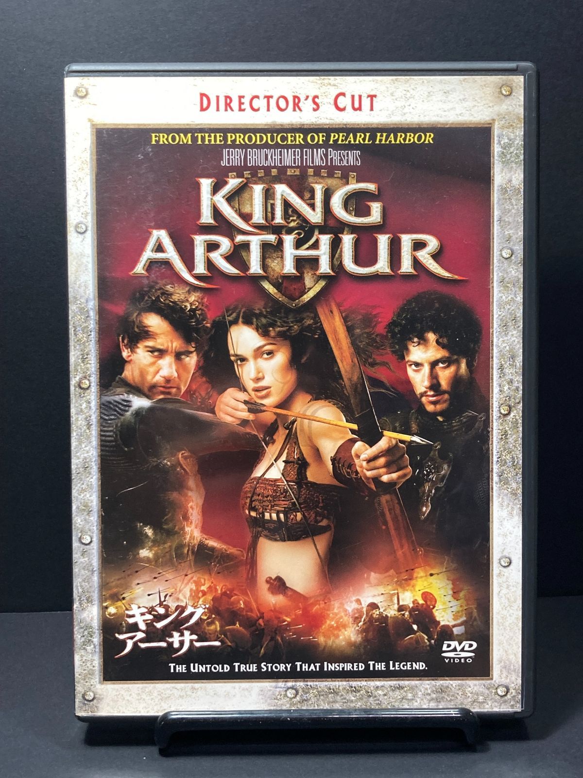 DVD キング・アーサー クライヴ・オーウェン/キーラ・ナイトレイ