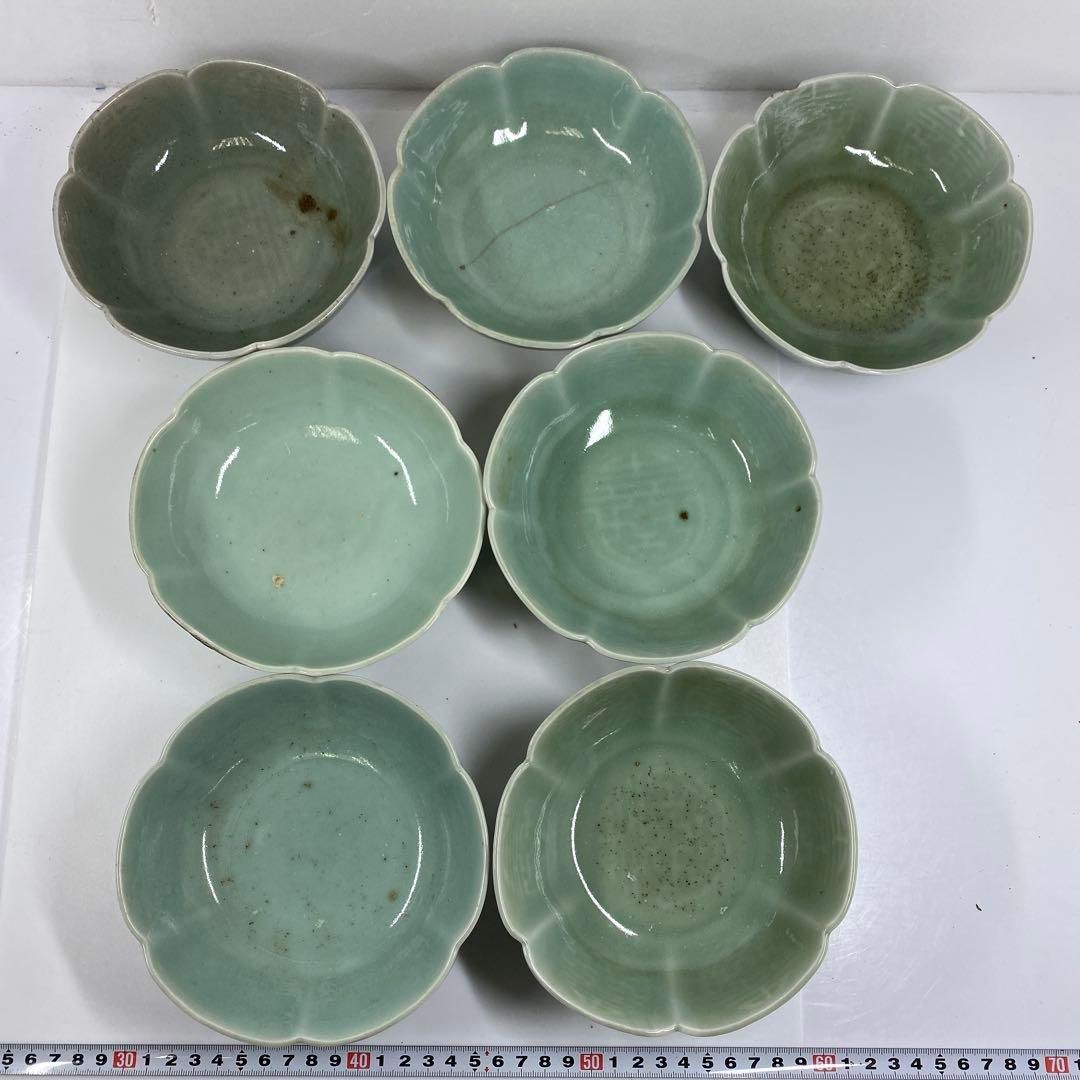 江戸中期 伊万里 青磁 膾皿 7枚 直径14.7㎝ タカオ東な6-1215 2F