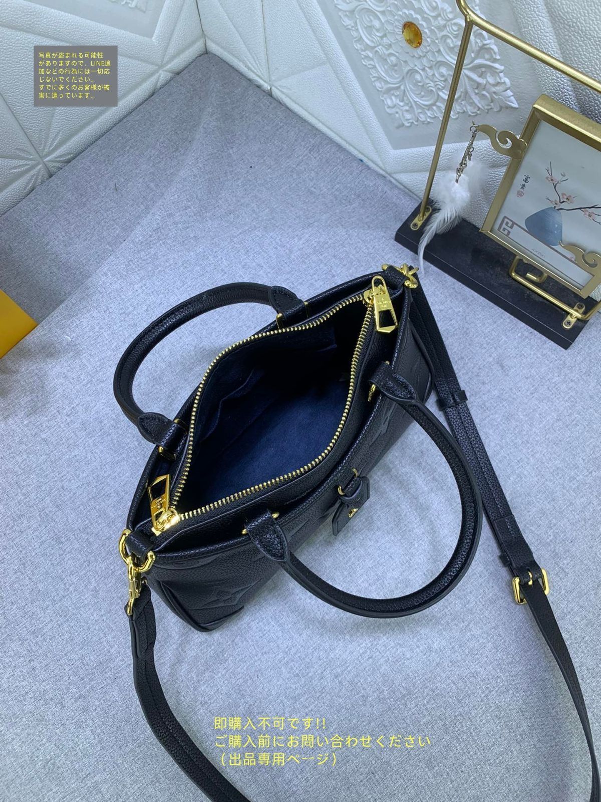 ルイヴィトン☆トリアノン PM ハンドバッグ モノグラム 上品 人気 ルイヴィトン LOUIS VUITTON ハンドバッグ モノグラム アン