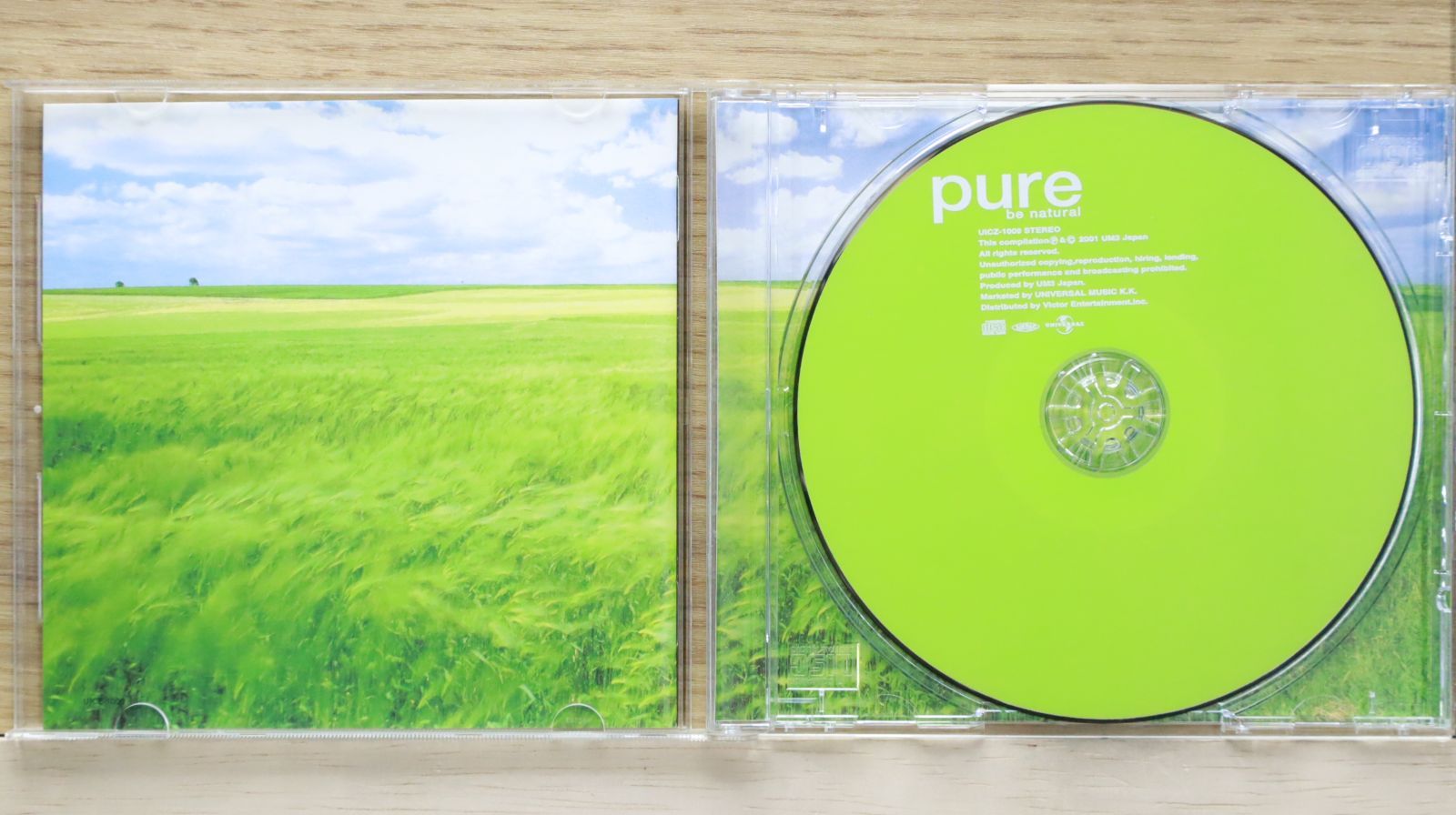 エスパーニャ/オムニバス：希少なCD BAD SUN RISING II 希少CD 帯付き ボアダムス オムニバス - メルカリ