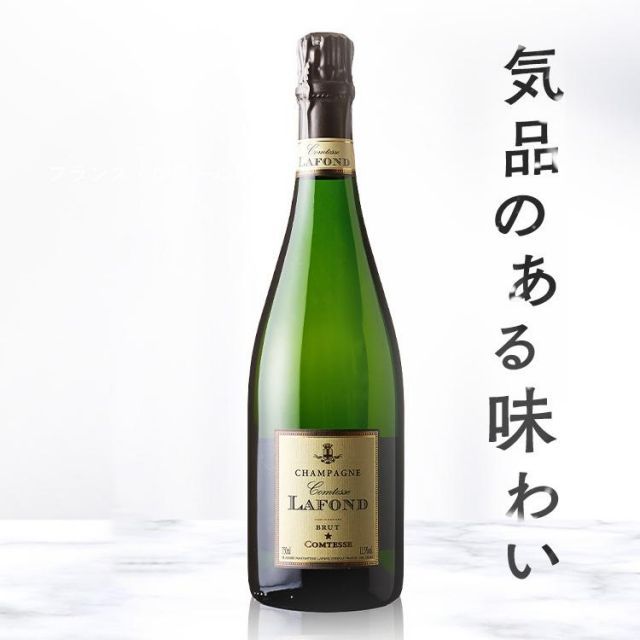 クリュッグ ブリュット 白 750ml 12.5% KRUG BRUT クリュッグ ブリュット 白 750ml 12.5% KRUG BRUT【B2