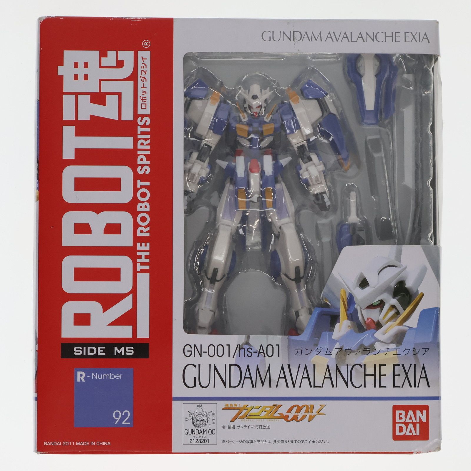 ROBOT魂(SIDE MS) ガンダムアヴァランチエクシア 機動戦士ガンダム00V(ダブルオーブイ) 完成品 可動フィギュア バンダイ