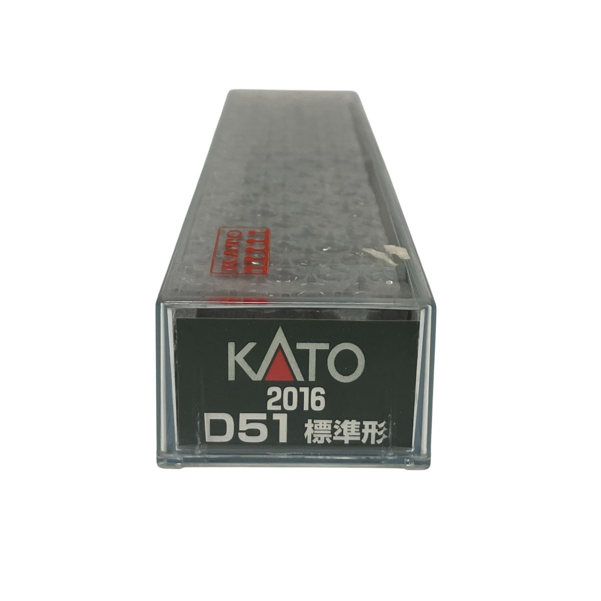 KATO 2016