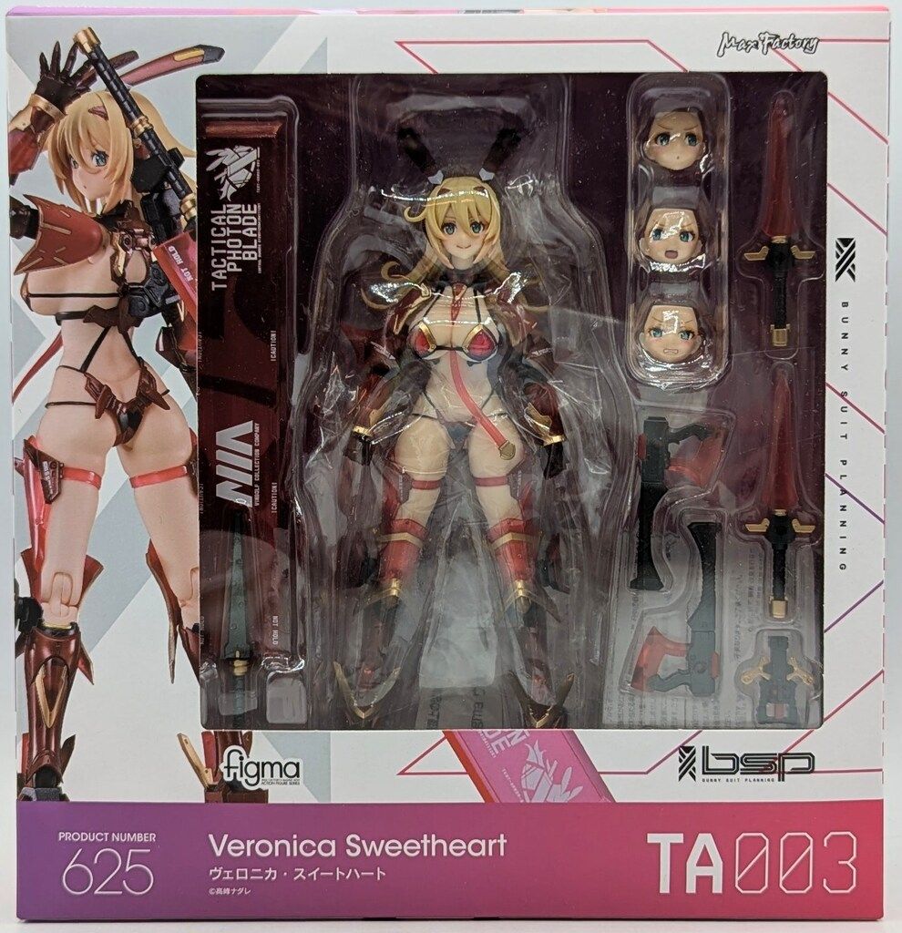 MAXFACTORY figma ヴェロニカ・スイートハート 625 - メルカリ