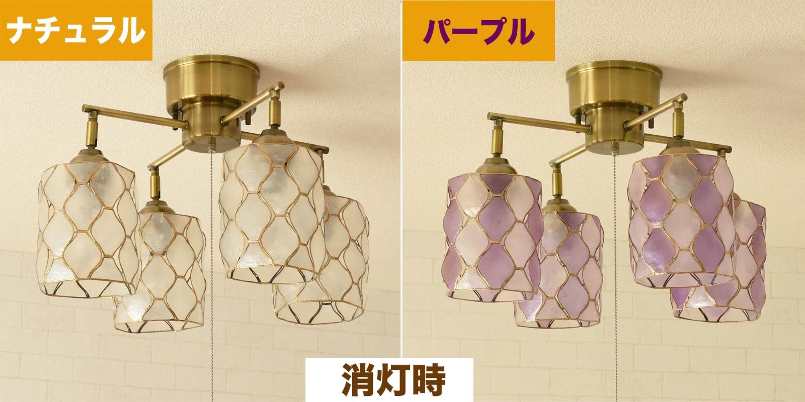 レトロ シーリングスポットライト