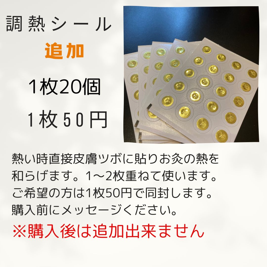のサムネイル