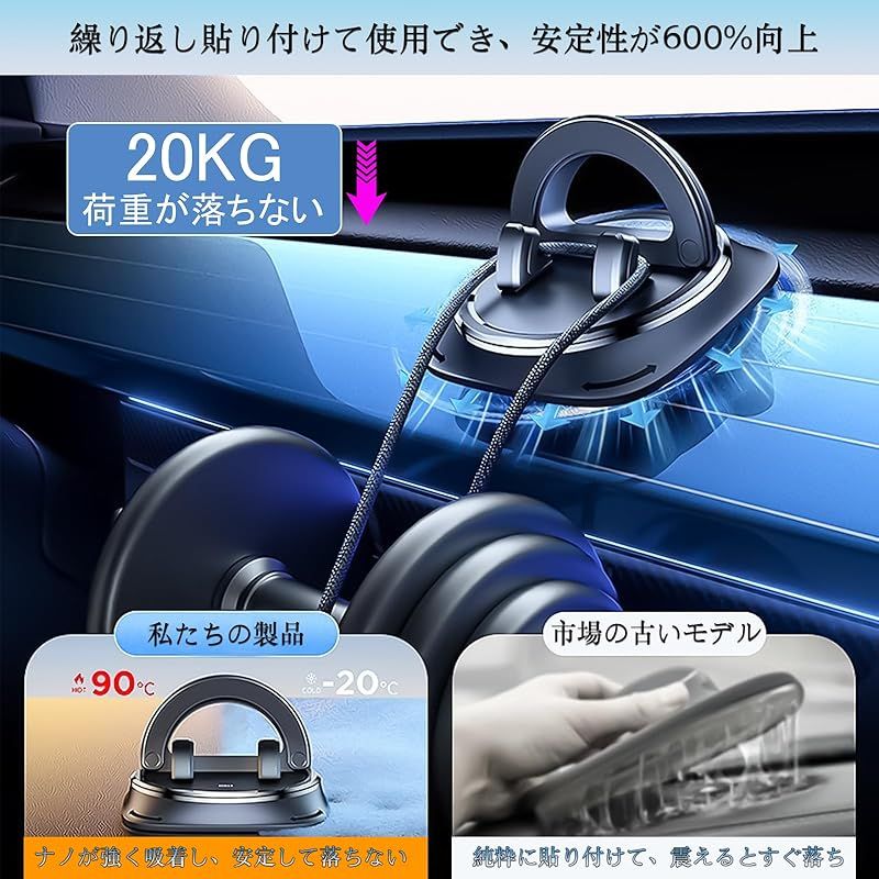 スマホホルダー 車 スマホホルダー SK-CinDa 車 スマホスタンド 車 携帯ホルダー 角度調整可能 車載スマホホルダー 手帳型ケース対応 シリコン製 滑り止め 携帯ホルダー 車 脱着簡単 車載 車用 スマホホルダー iPhone 15 14 13 12 