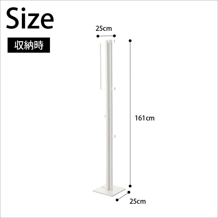 折りたたみ室内物干し 室内干し 折りたたみ 折り畳み室内物干し タワー 山崎実業 タワー tower クッチーナ 室内干しスタンド 折りたたみ 部屋干し 物干し リビング 部屋干し 洗濯物干し スタンド 室内 SKLAD-KIRPICHA_RU