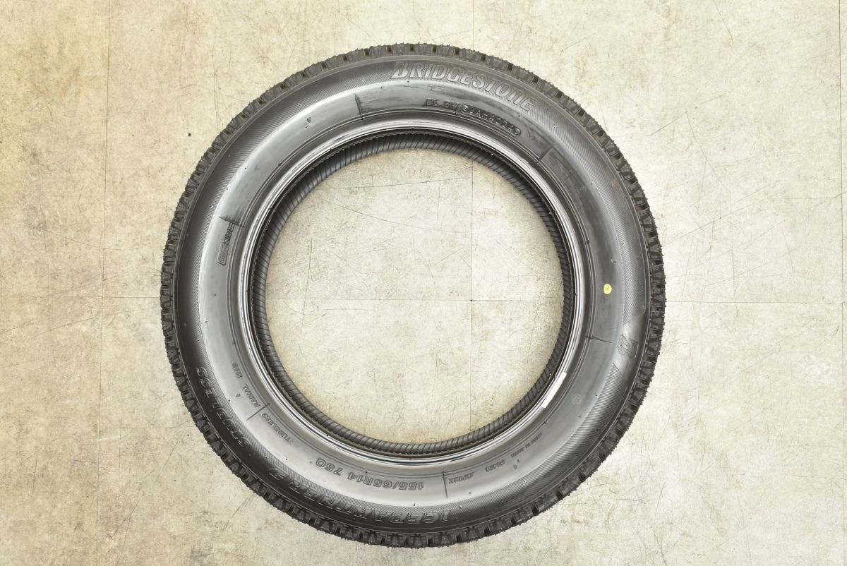 【まーくん①】225/45/18ブリヂストンアイスパートナー VRX2① 楽天市場】225/45r18 スタッドレス ブリザックアイス（車用品