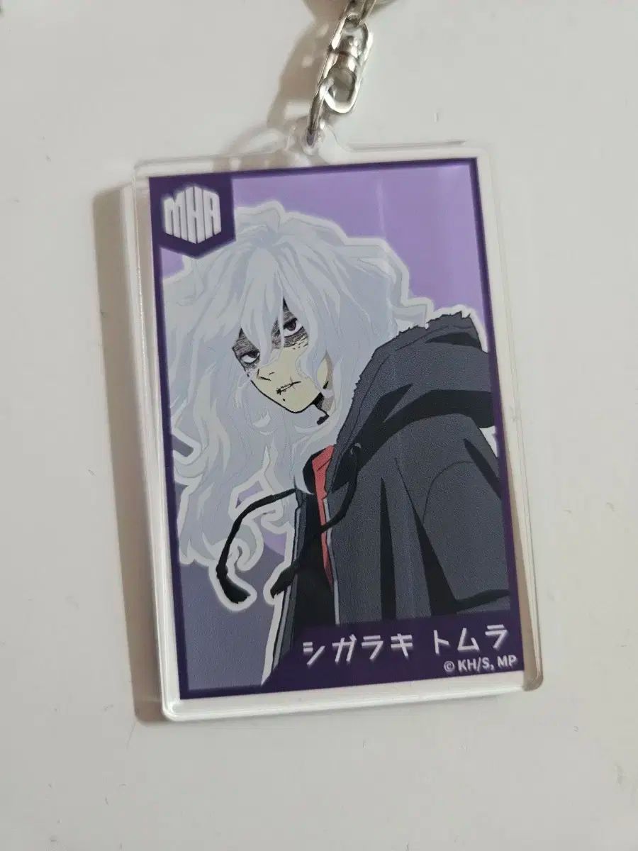 僕のヒーローアカデミア(ヒロアカ) 死柄木 弔 ライト COLOR スタイル アクリル キーリング