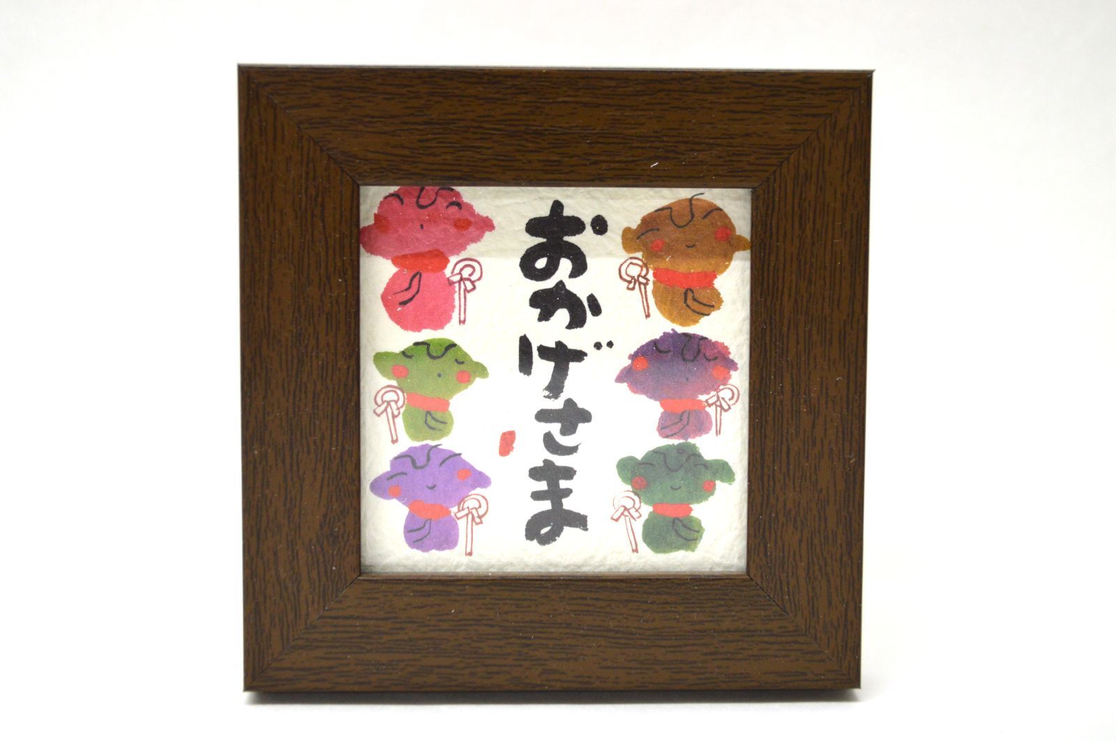 絵画・額縁・安川 眞慈・福・手拭い・お洒落・美術品・インテリア・雑貨・新品未使用 楽天市場】安川眞慈版画額 『七福神』 N18-495 送料無料