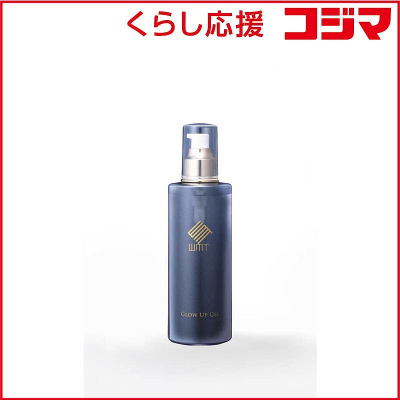 未開封】1/100 MG ZGMF-X09A ジャスティスガンダム