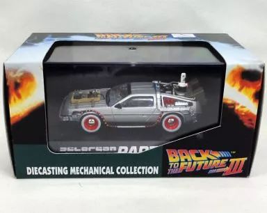 中古】ミニカー 1/43 デロリアン PARTIII 「バック・トゥ・ザ