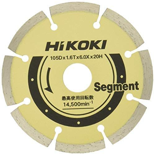 外径105mm×穴径20mm_セグメント HiKOKI(ハイコーキ) ダイヤモンド 