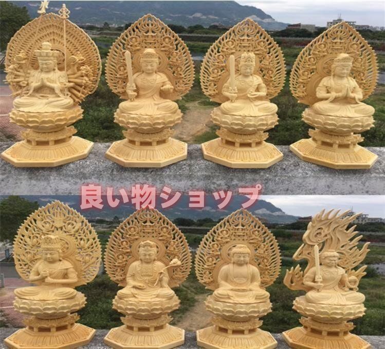 不動明王 仏像 仏師 守護 厄除け 古銅製 旧家藏出 古董 中国清