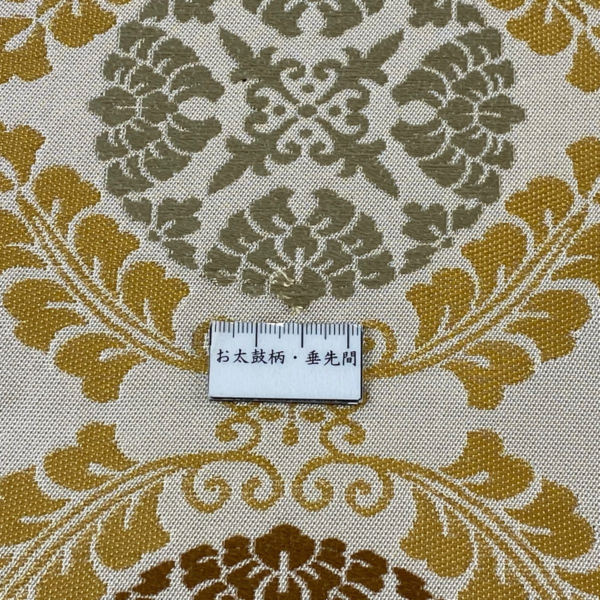 正絹