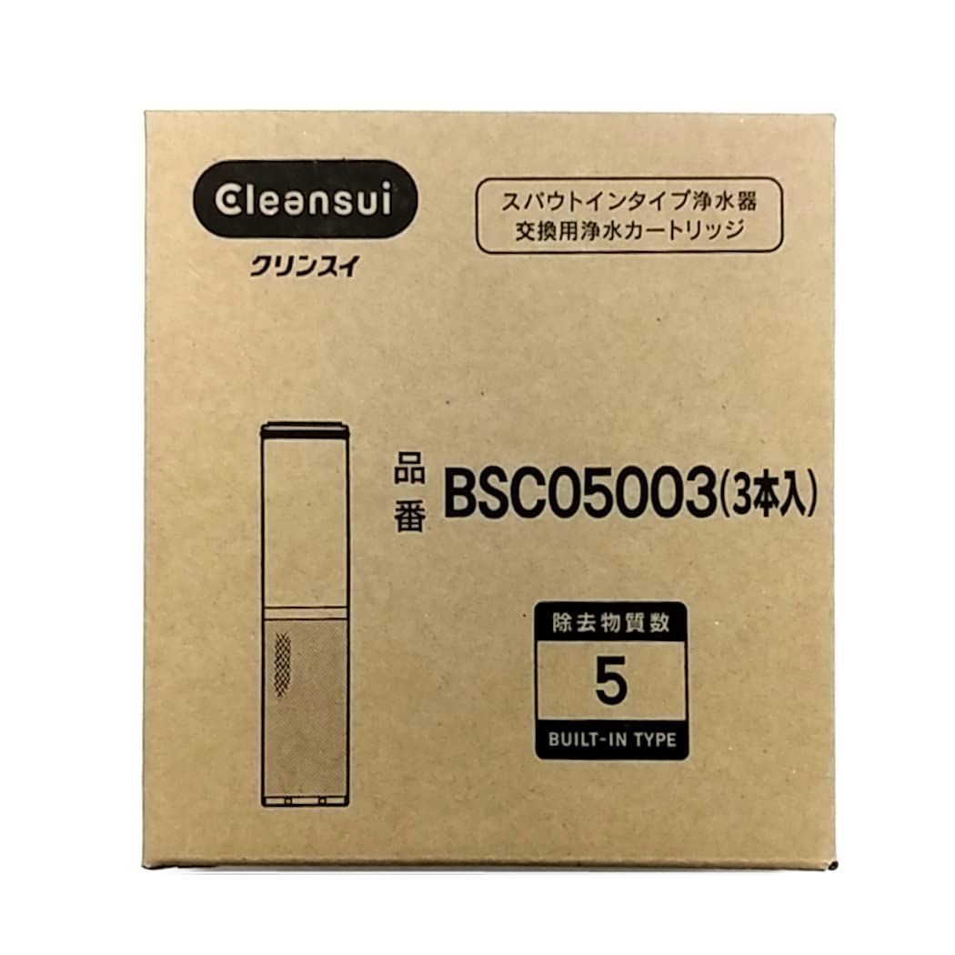 海外最新 クリンスイ SFC0002 ecousarecycling.com