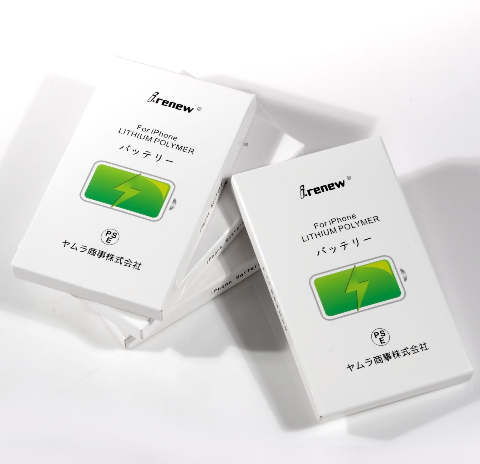 新品】iPhone12mini バッテリー交換用 工具付き PSE認証済 保証