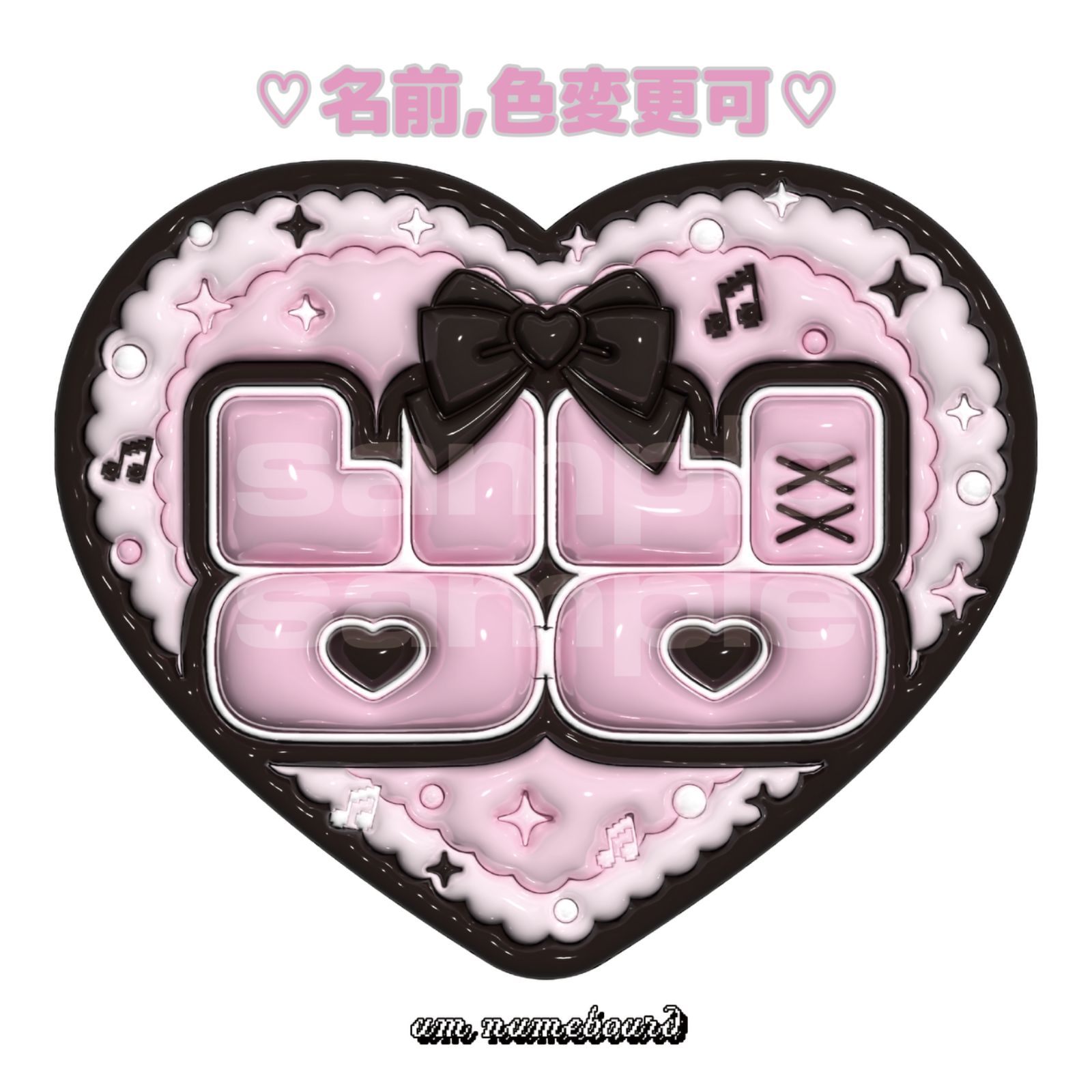 まる ぷっくりネームボード ぷっくりネームボード♡BOYNEXTDOOR ソンホ ボネクド プネクド