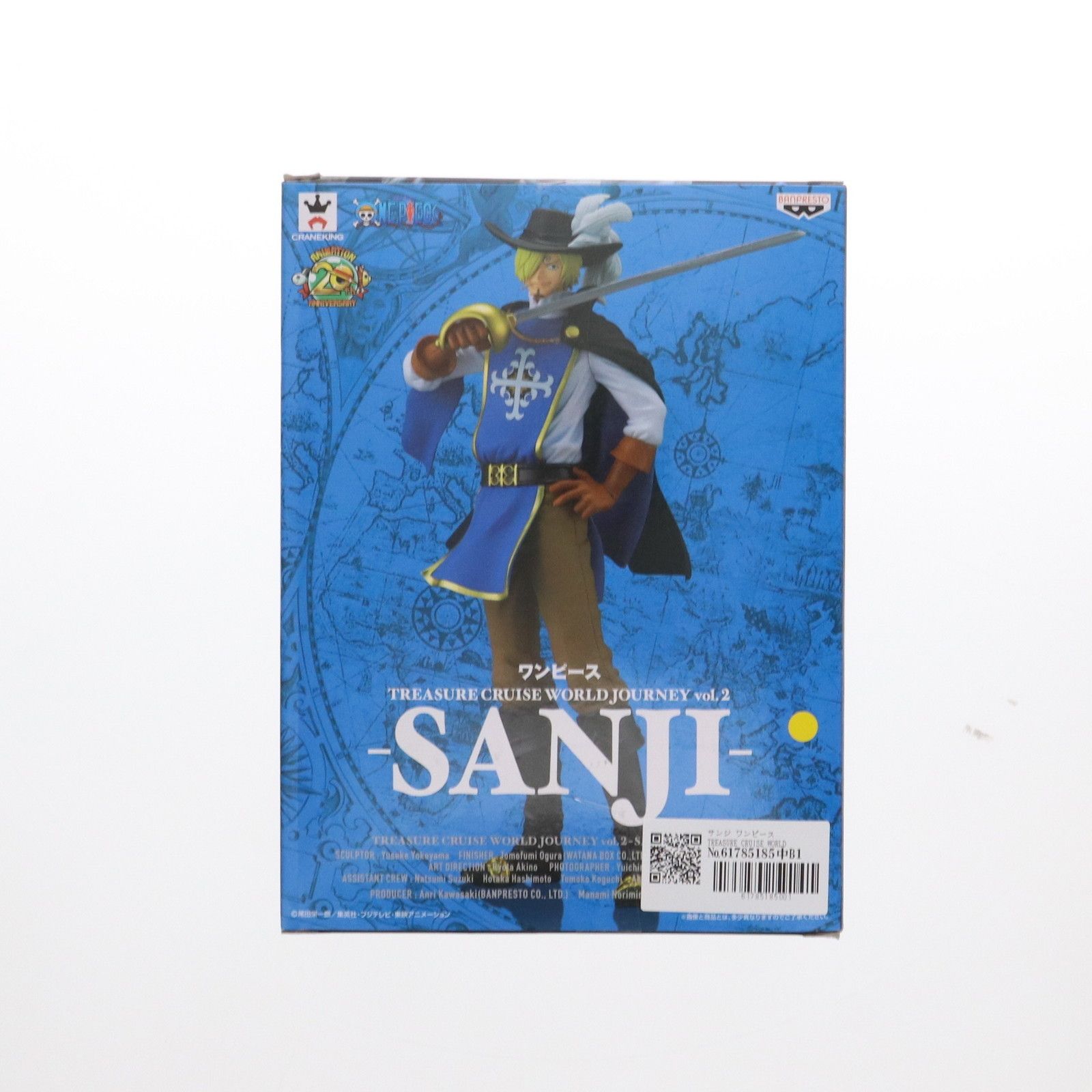 BANPRESTO - サンジ ワンピース TREASURE CRUISE WORLD JOURNEY vol.2-SANJI- ONE PIECE フィギュア プライズ(39410) バンプレスト Amazon.com: Banpresto ONE Piece Treasure Cruise World